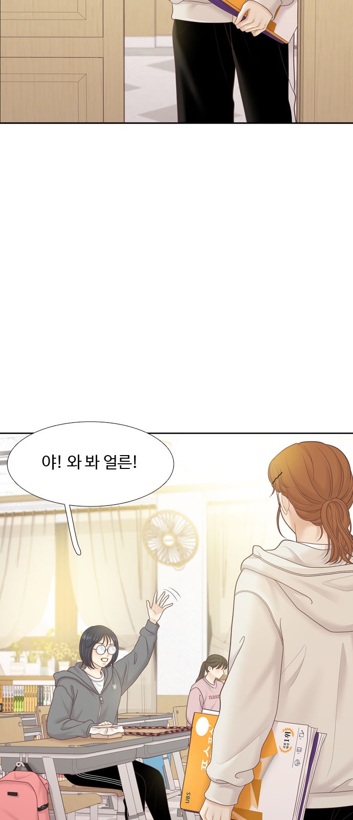 47 페이지