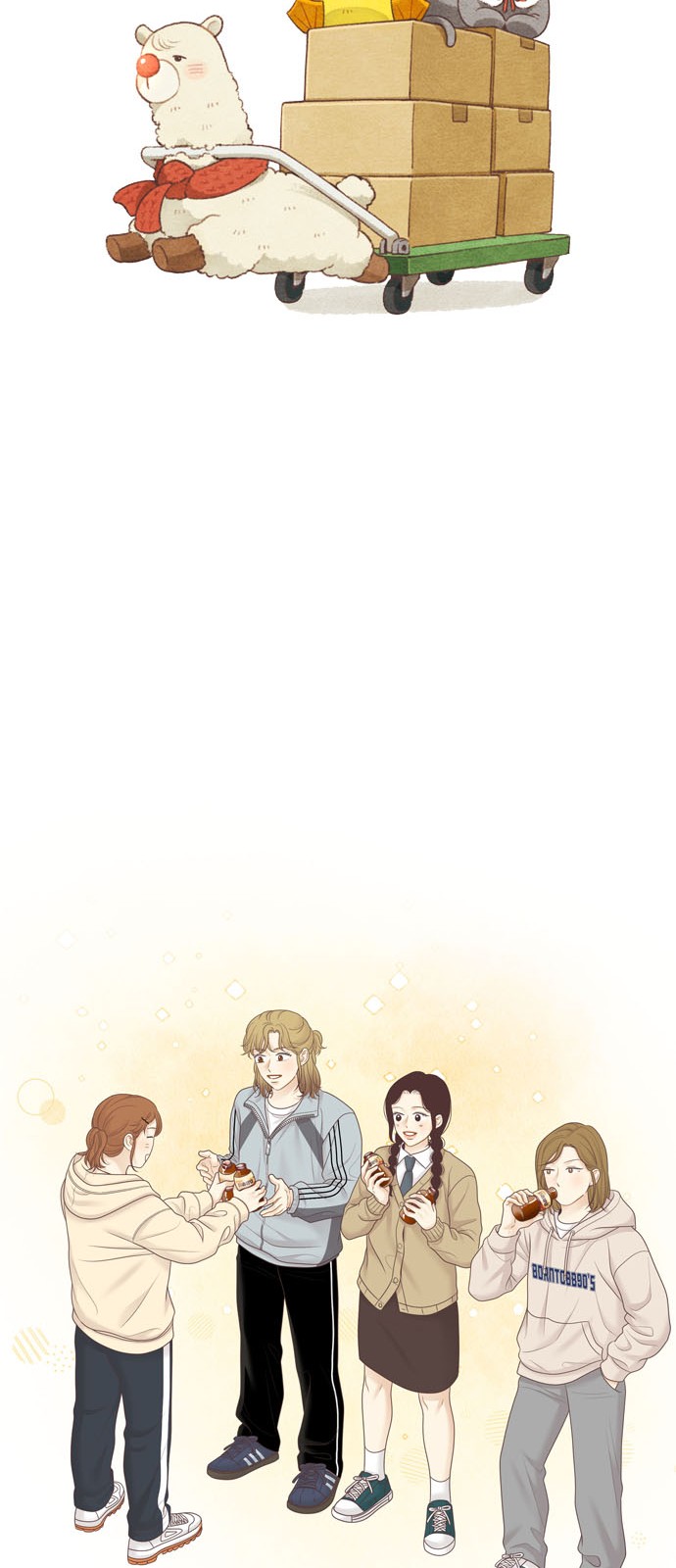 45 페이지
