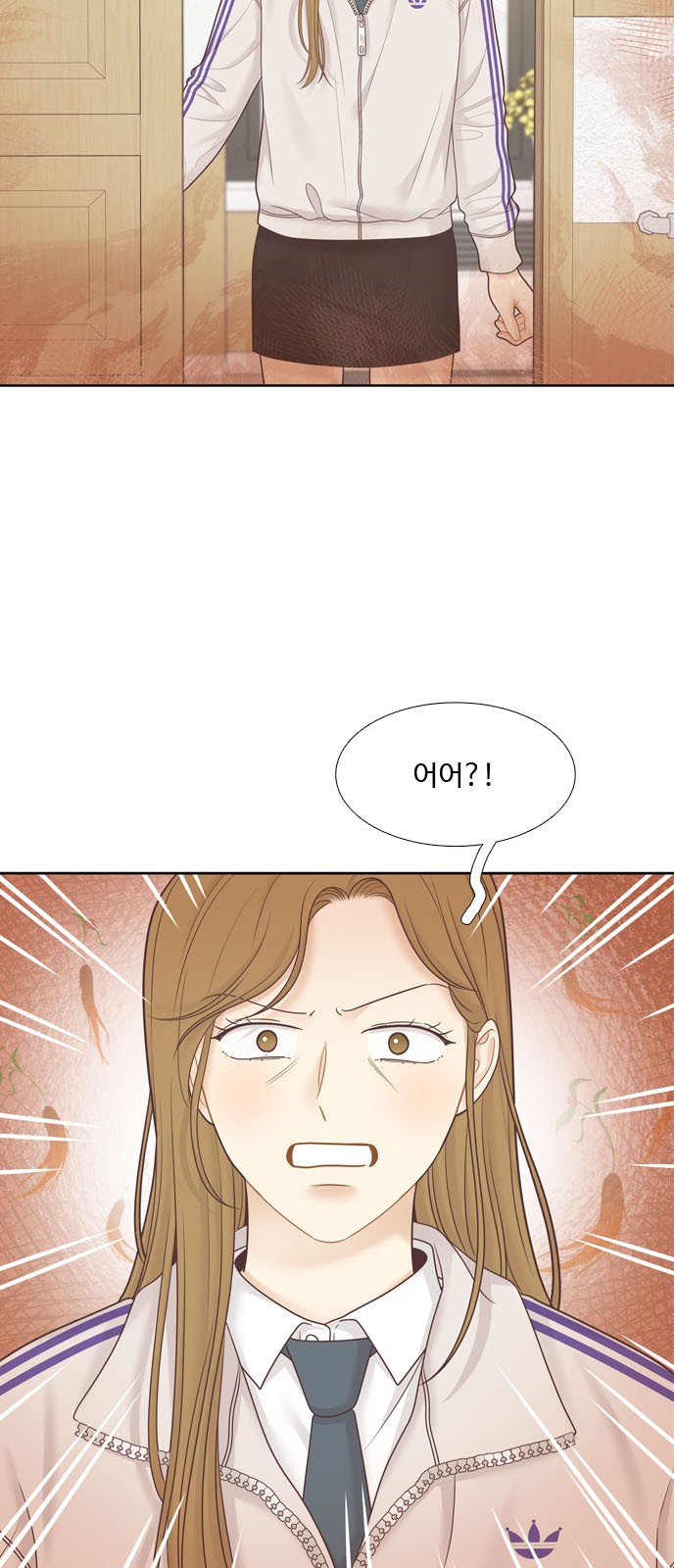 56 페이지