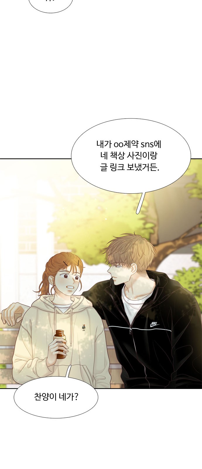 63 페이지