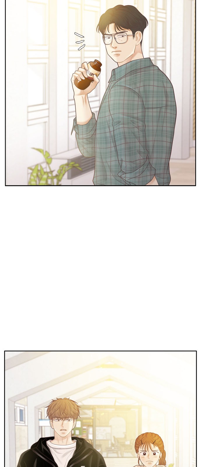 69 페이지
