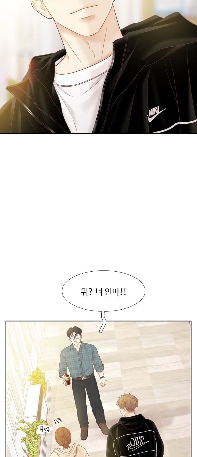 76 페이지