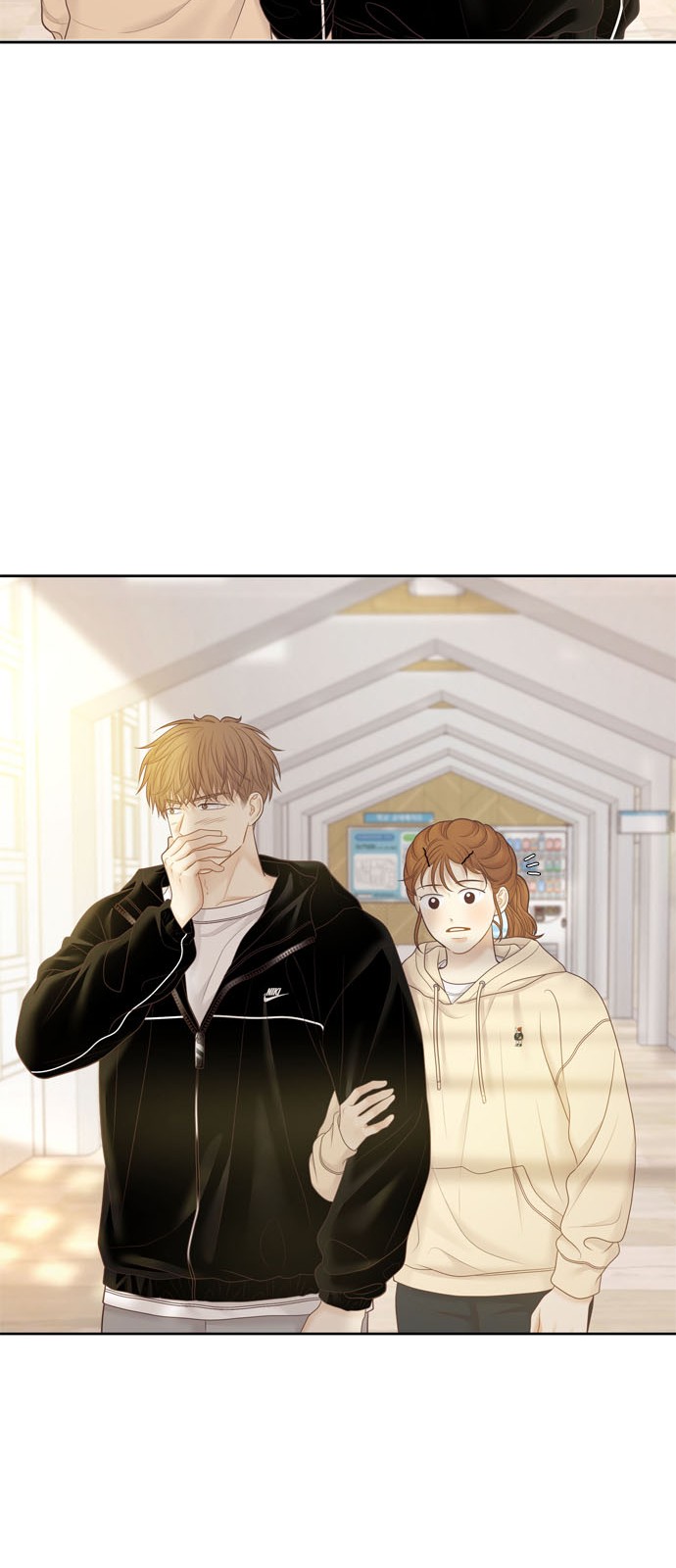 78 페이지