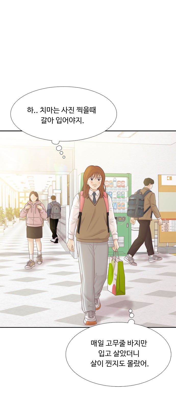 11 페이지