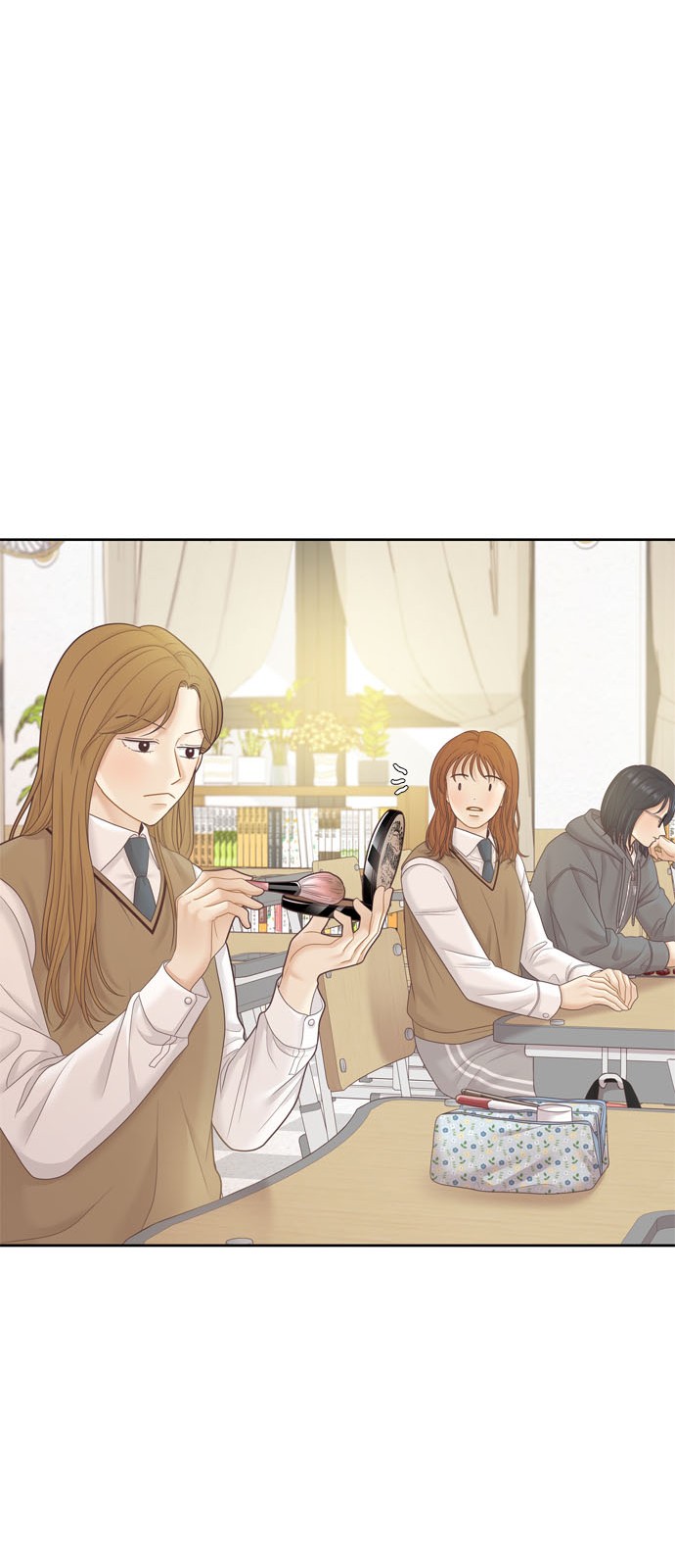 23 페이지