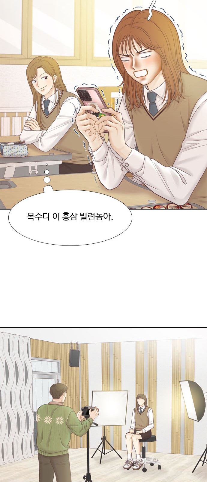 42 페이지