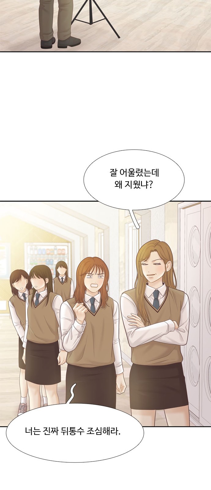 43 페이지