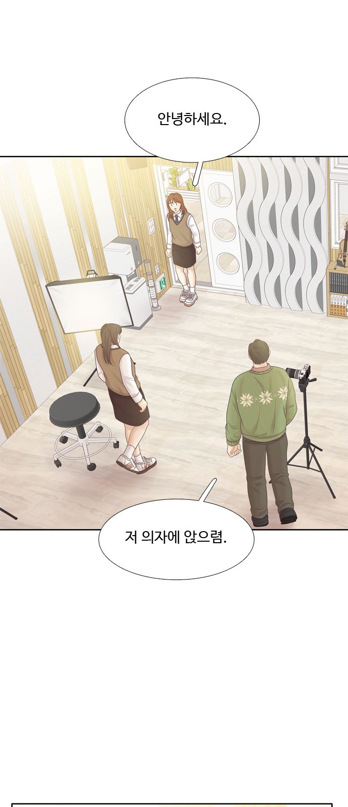 44 페이지