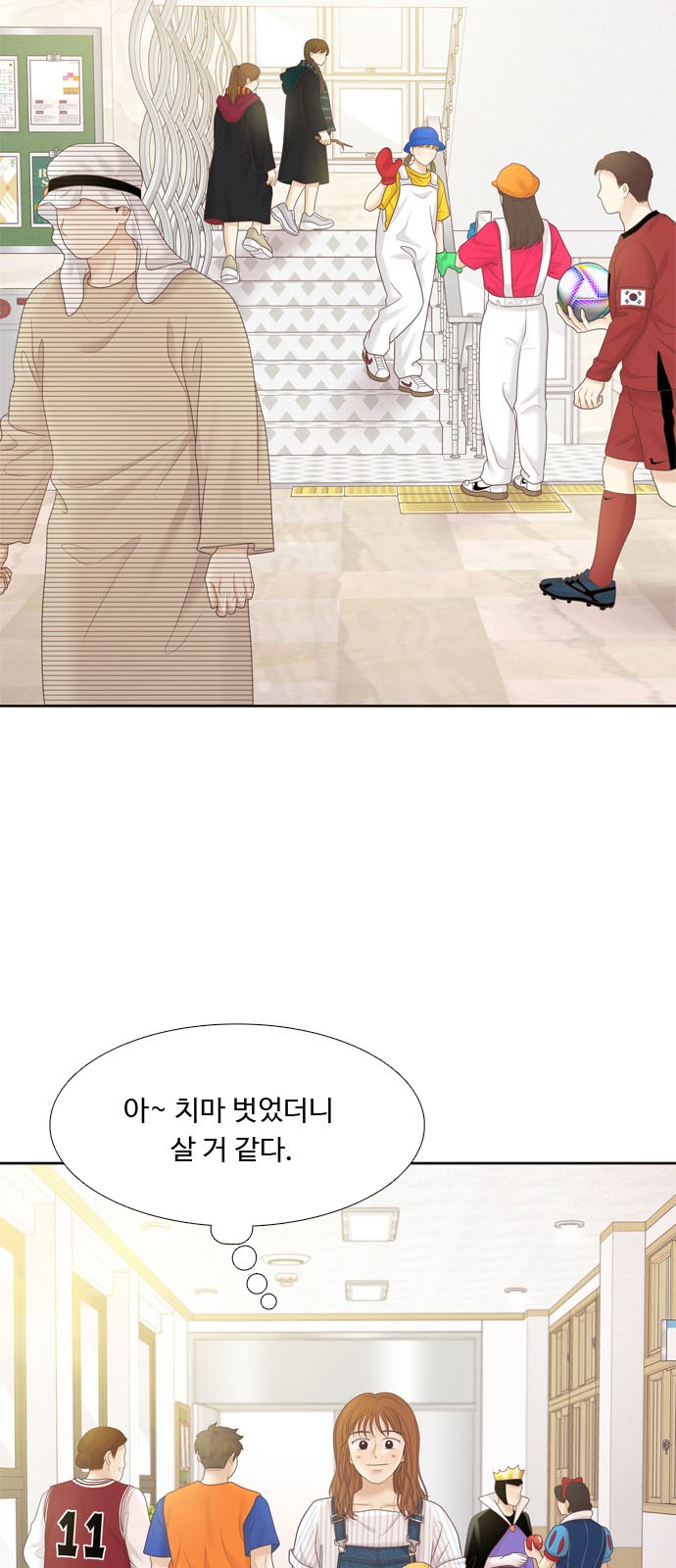 48 페이지