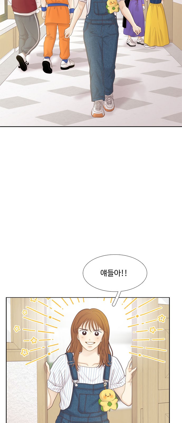 49 페이지