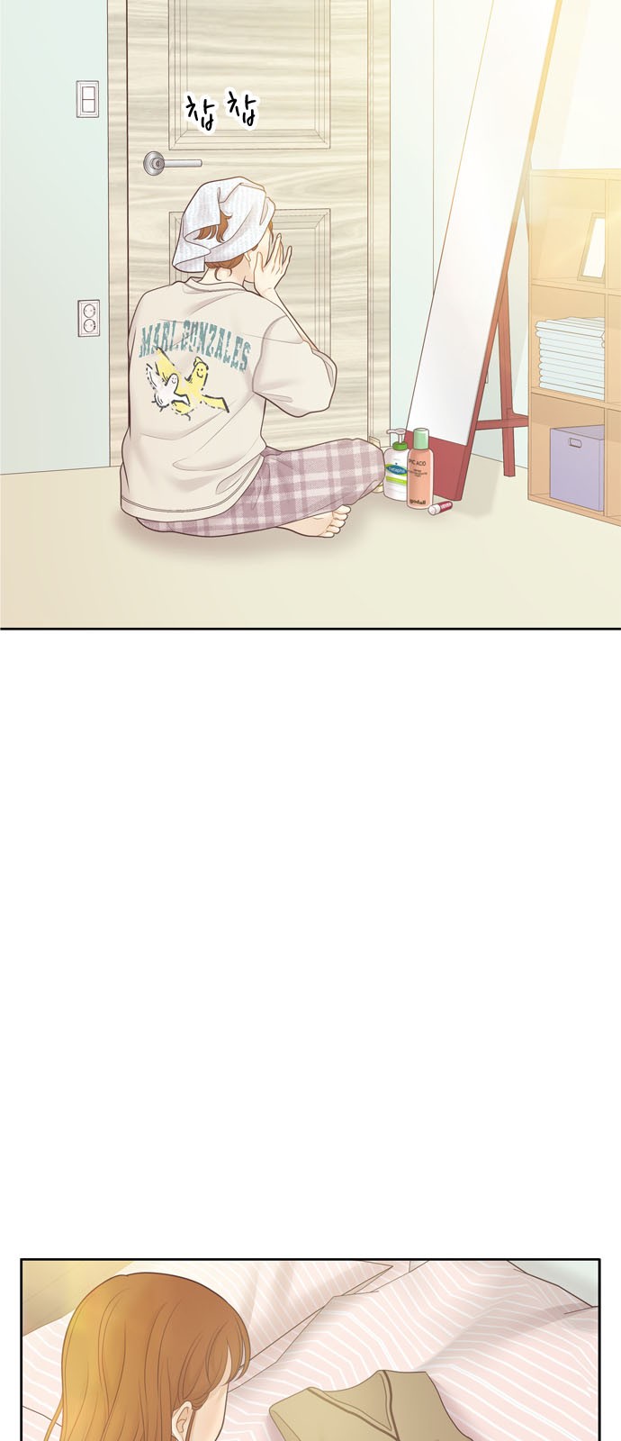 5 페이지