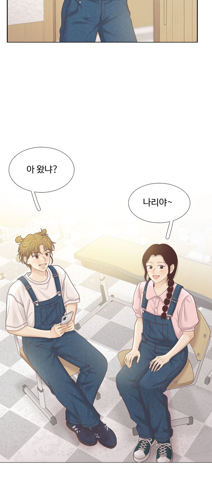 50 페이지