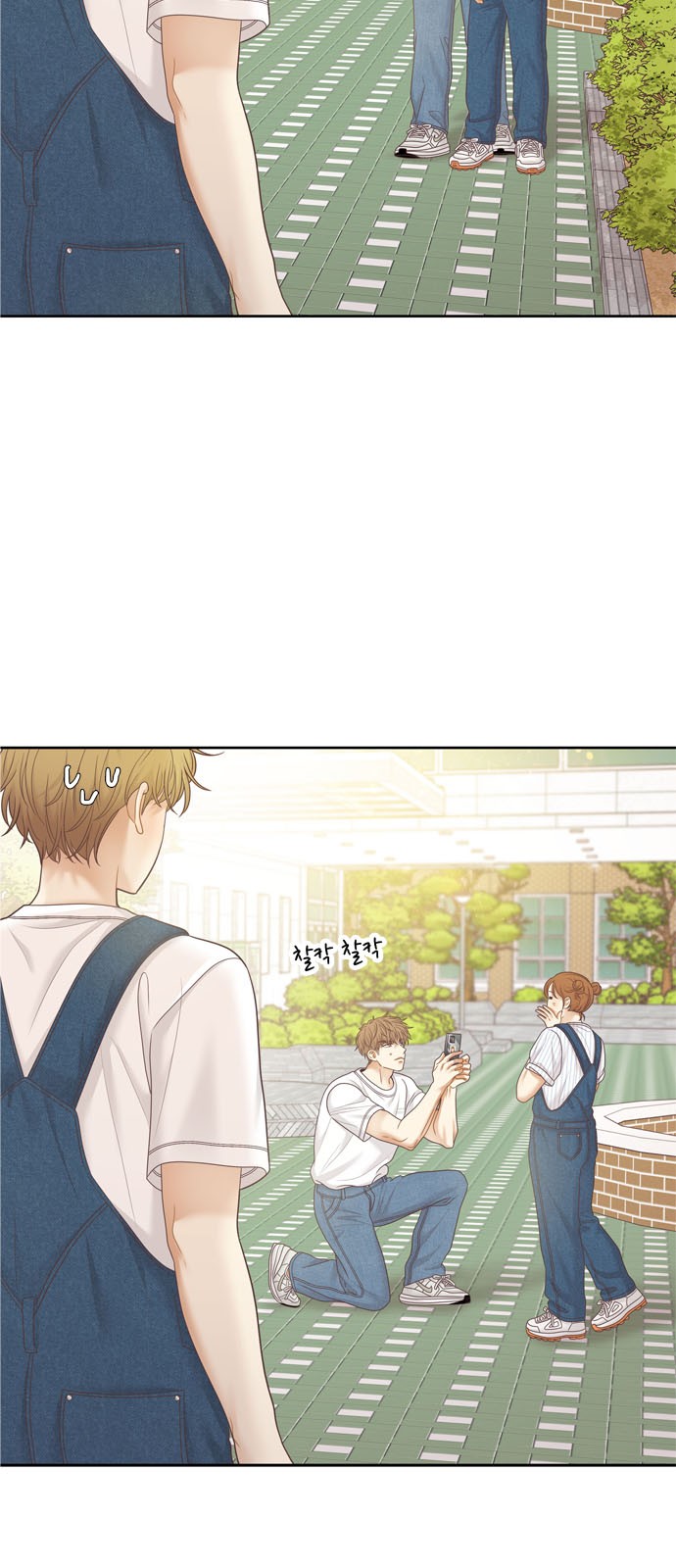 59 페이지