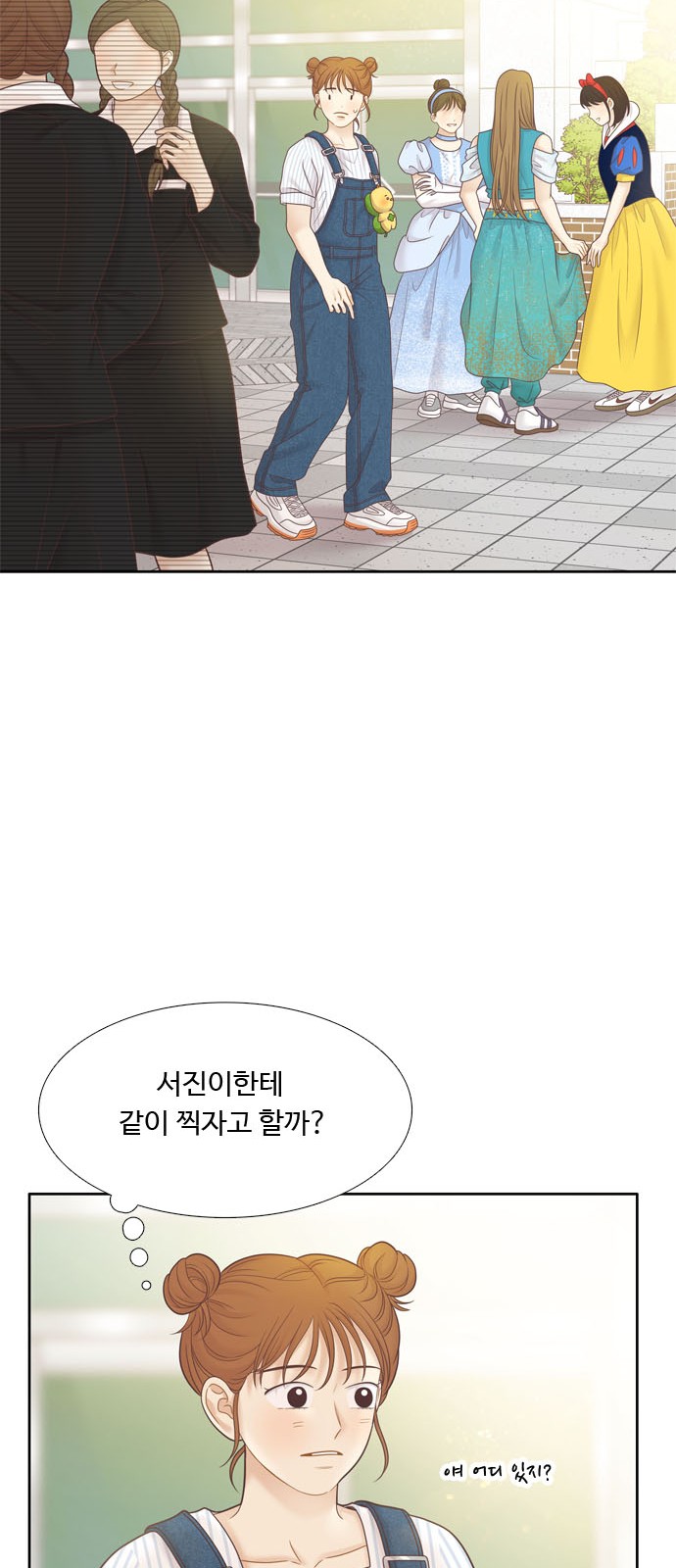62 페이지