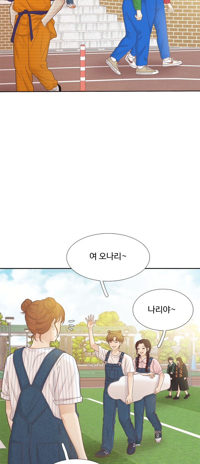 36 페이지