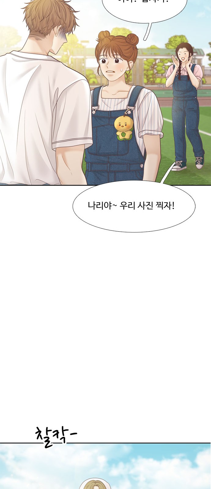 46 페이지