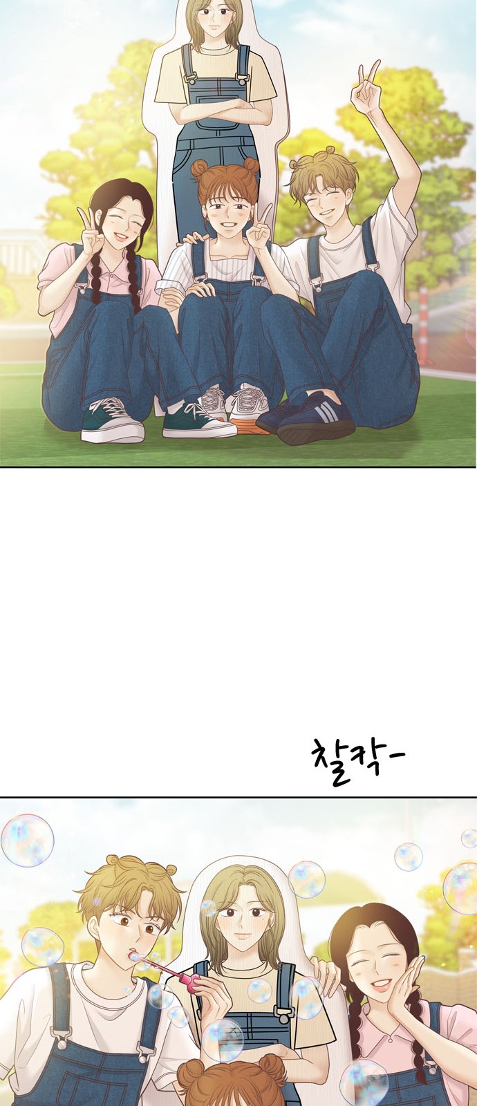 47 페이지