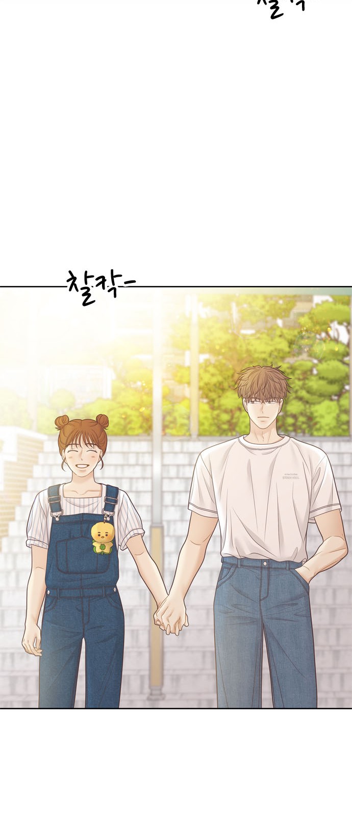 49 페이지