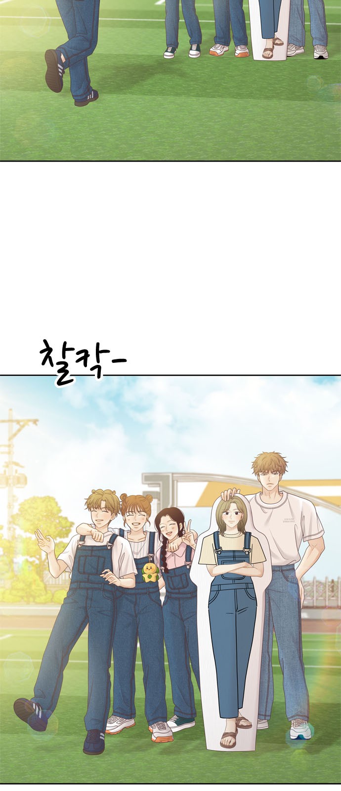 52 페이지