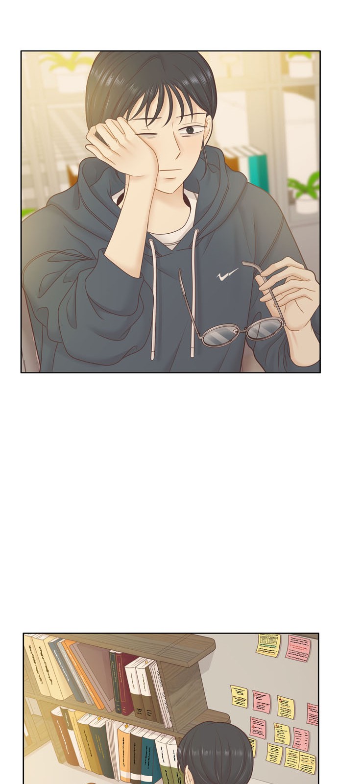61 페이지
