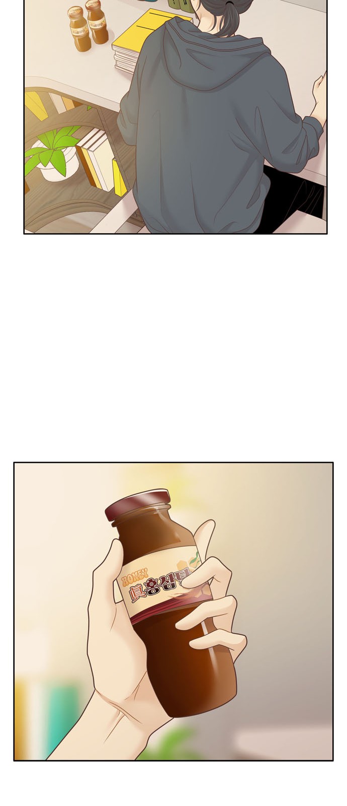 62 페이지