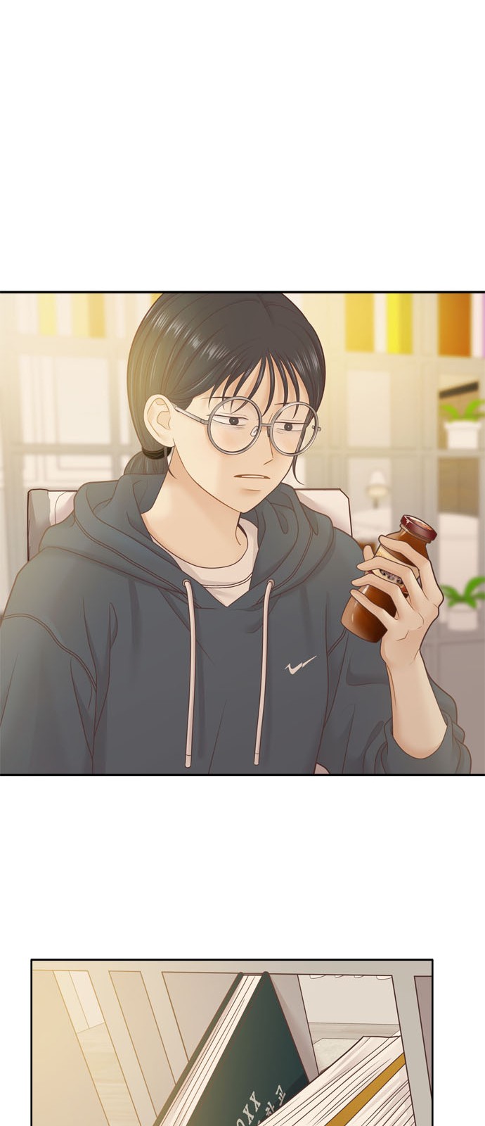 63 페이지