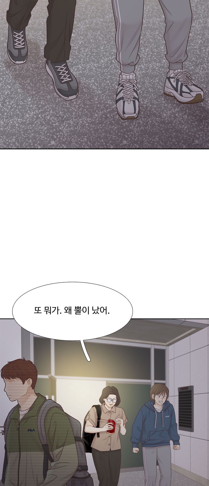 10 페이지