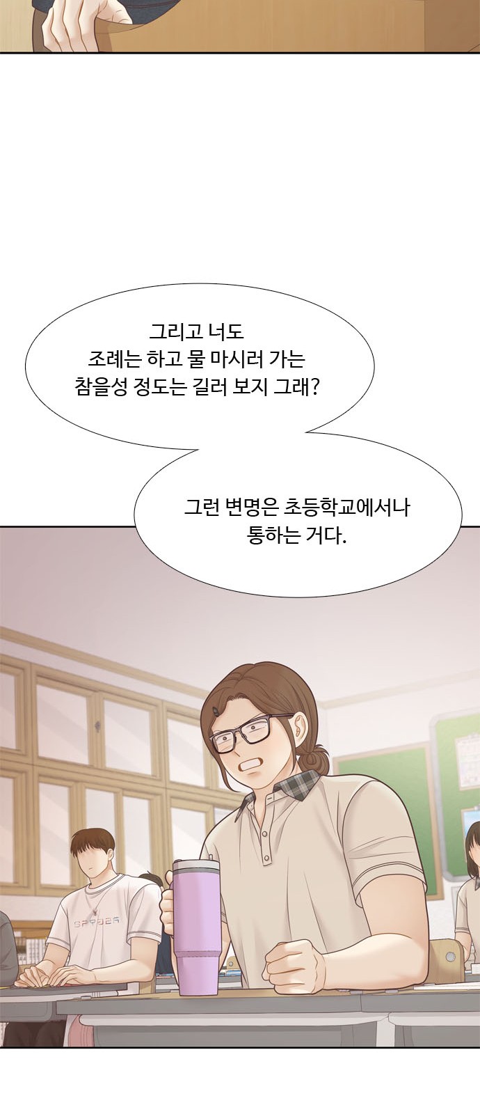 44 페이지