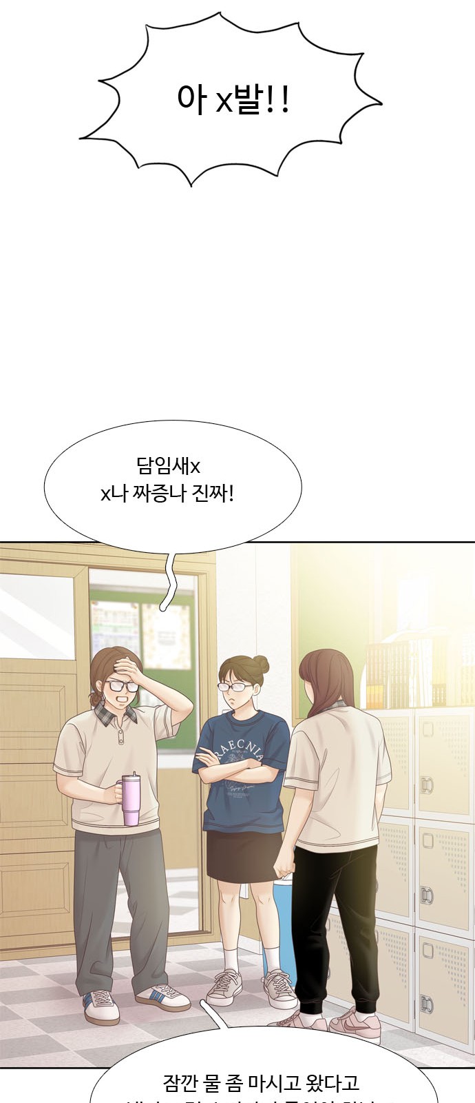 46 페이지