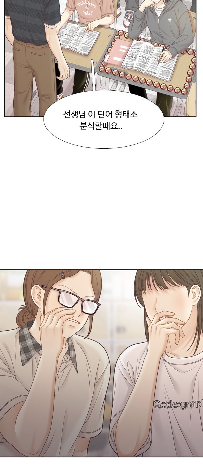 30 페이지