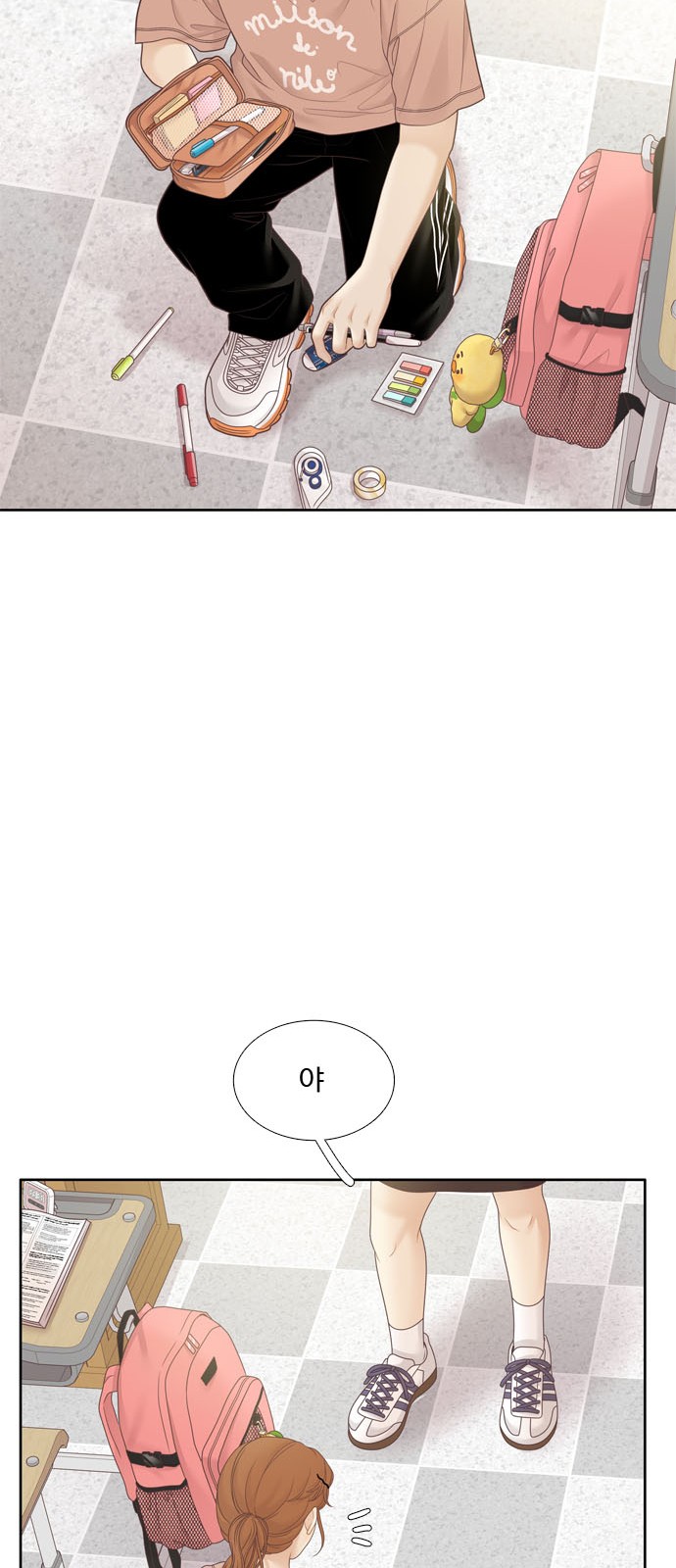 37 페이지