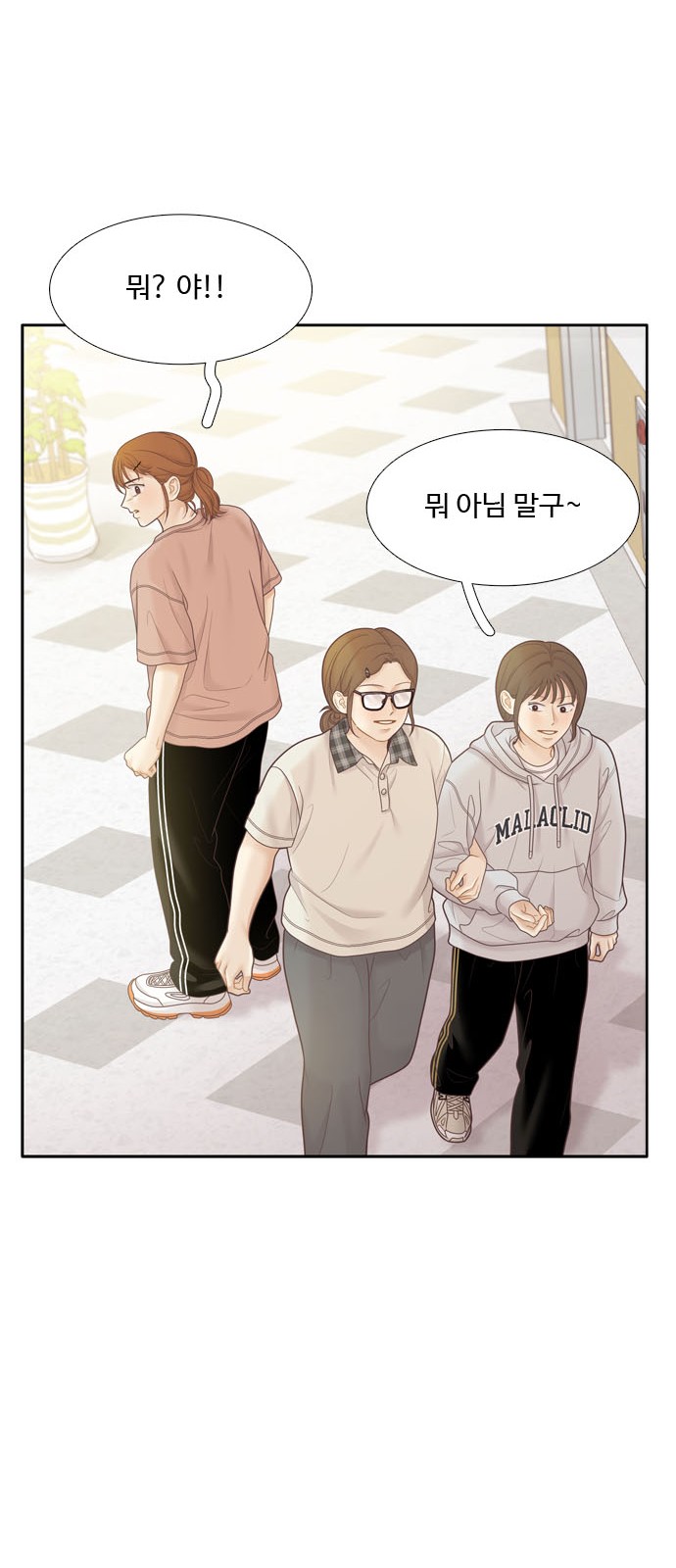 50 페이지
