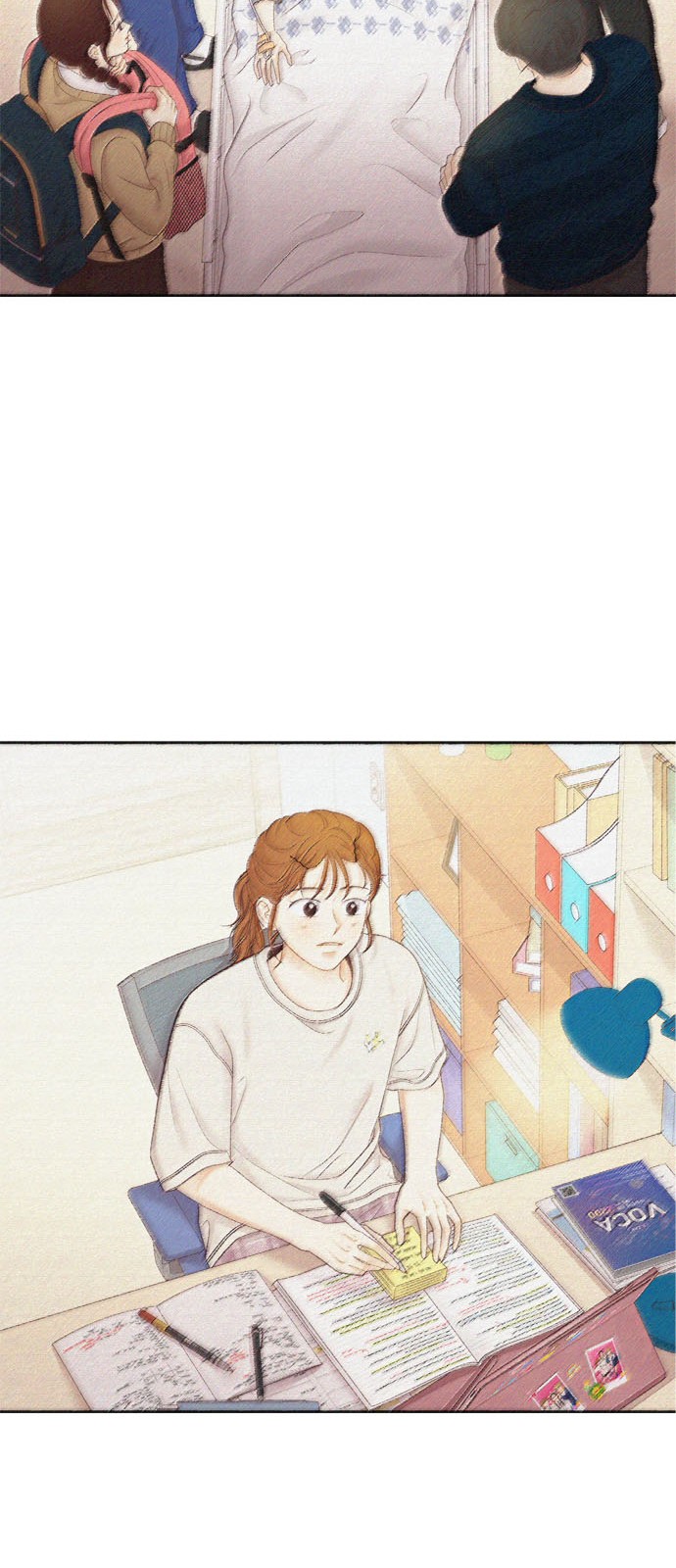56 페이지