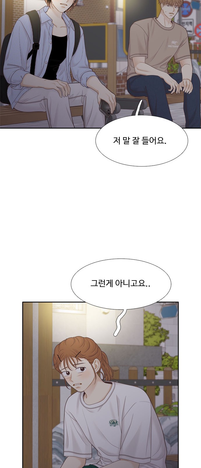 11 페이지