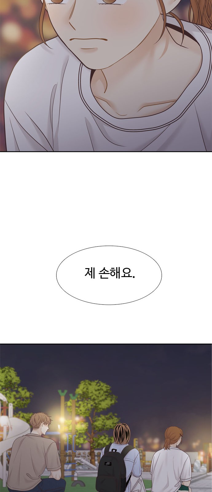 22 페이지