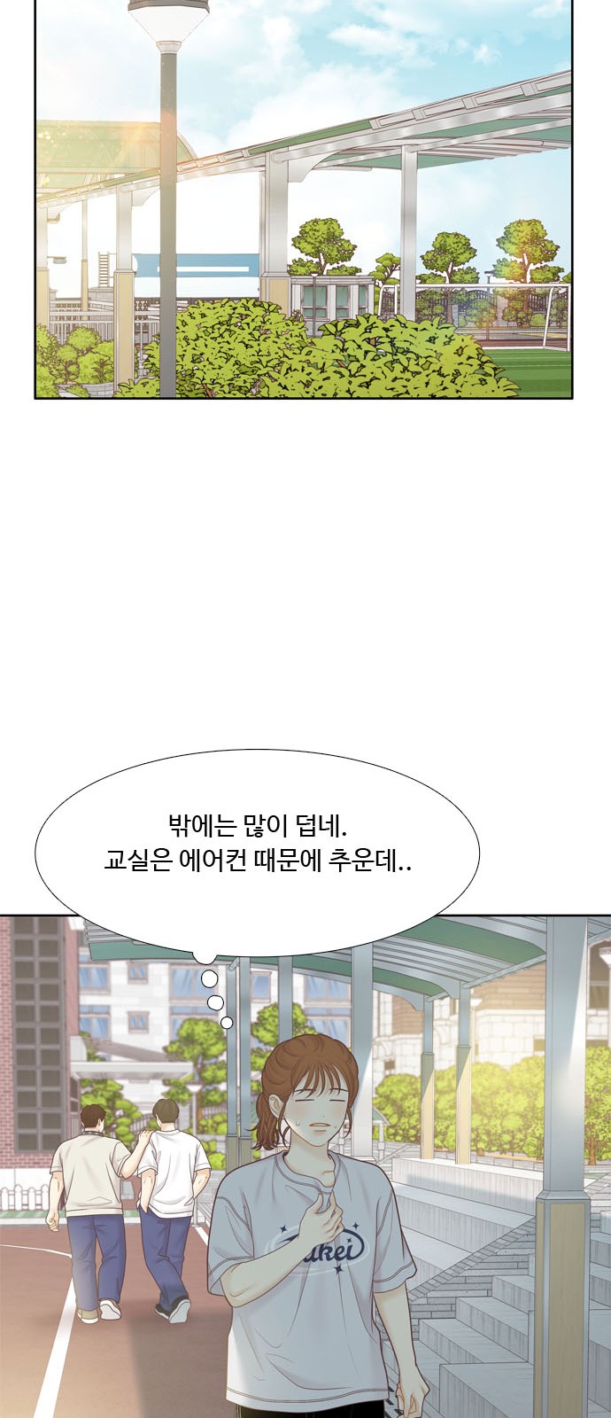 44 페이지