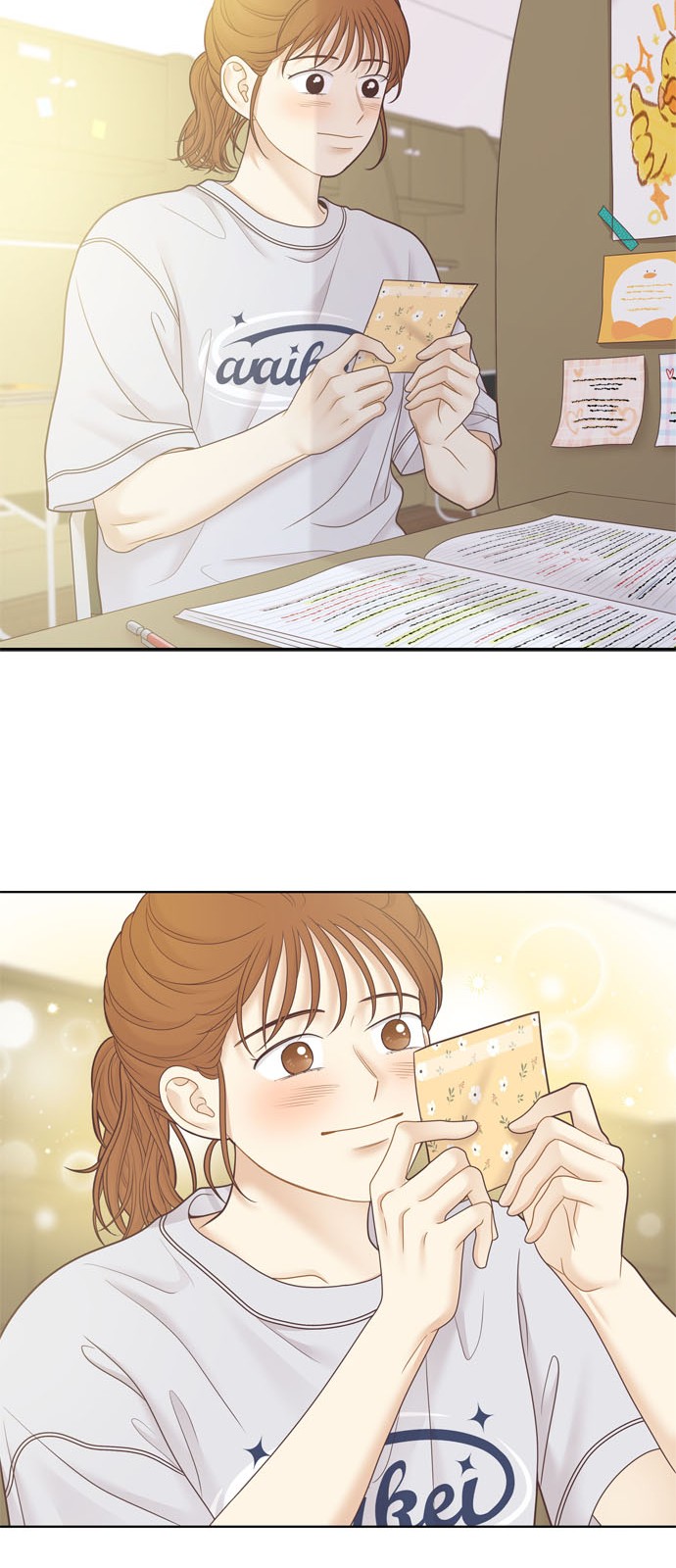 59 페이지
