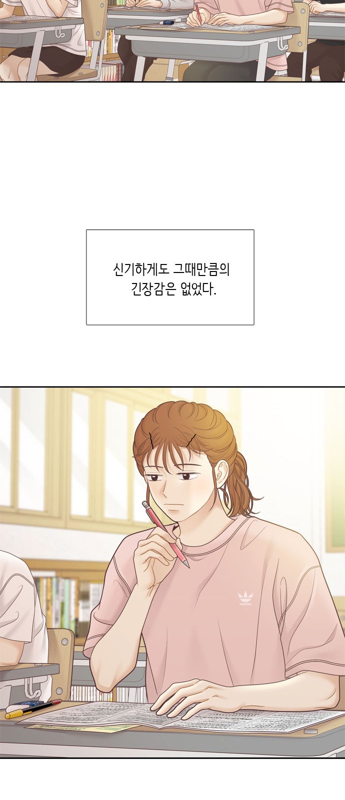 62 페이지