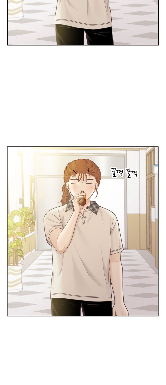 19 페이지