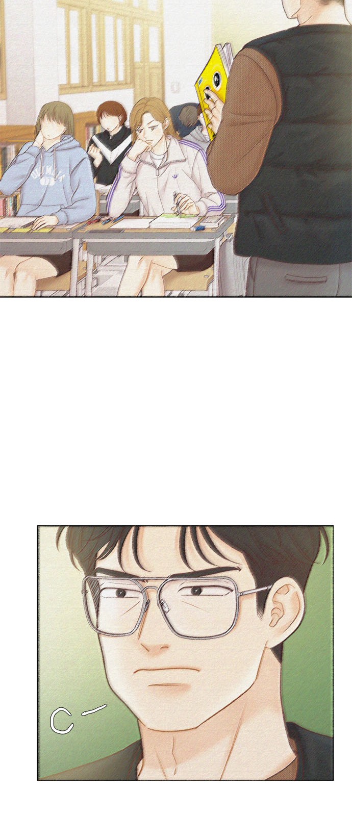38 페이지