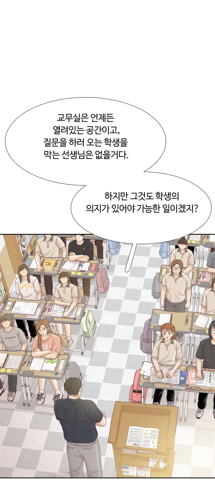41 페이지