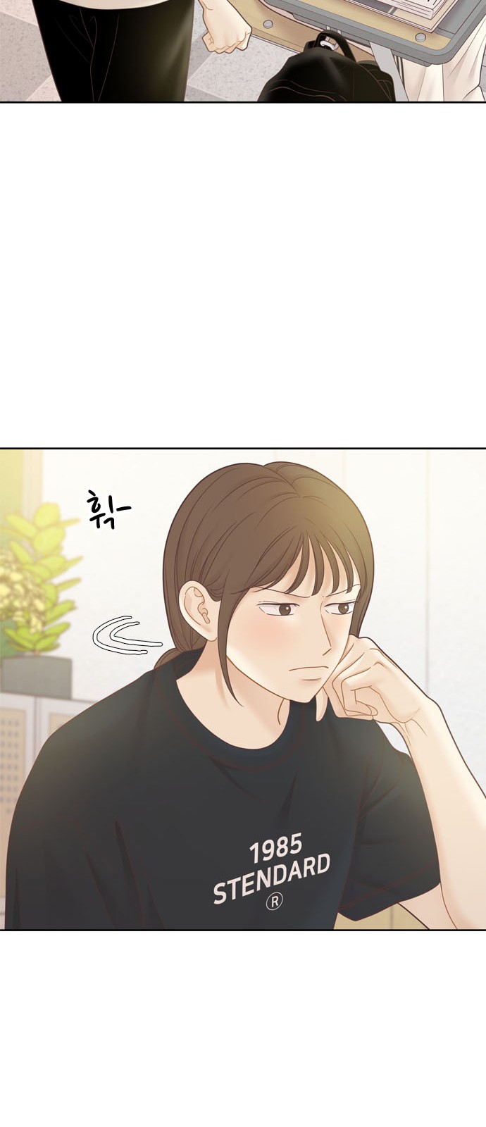51 페이지