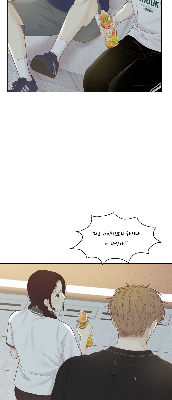 55 페이지
