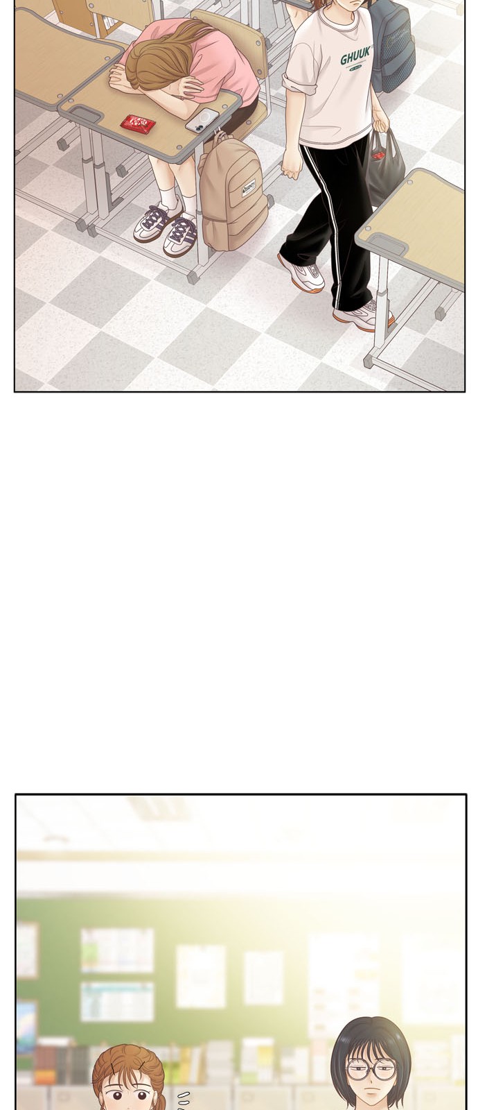 74 페이지