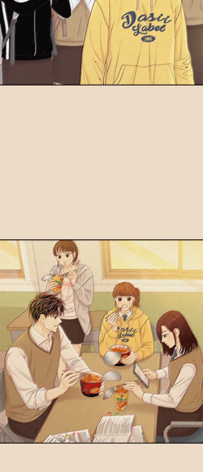 27 페이지