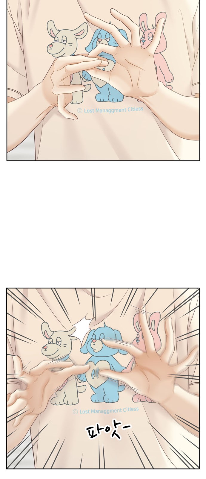 50 페이지