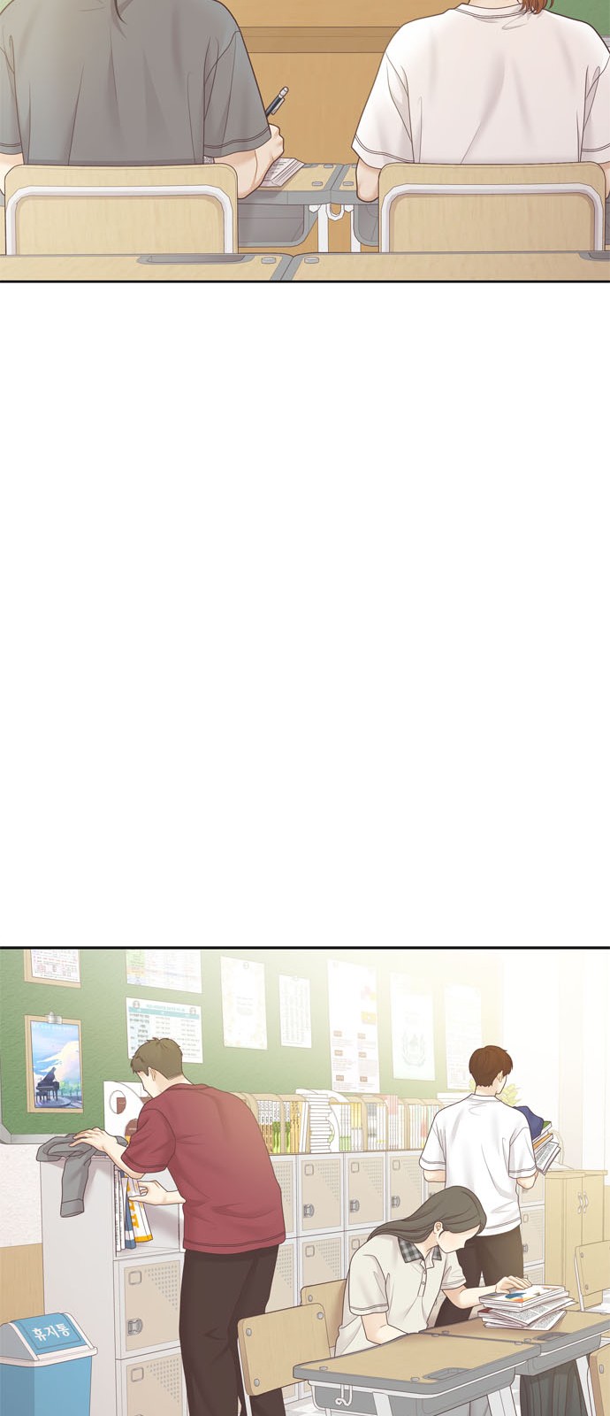 57 페이지