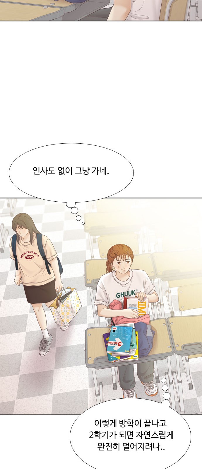 62 페이지