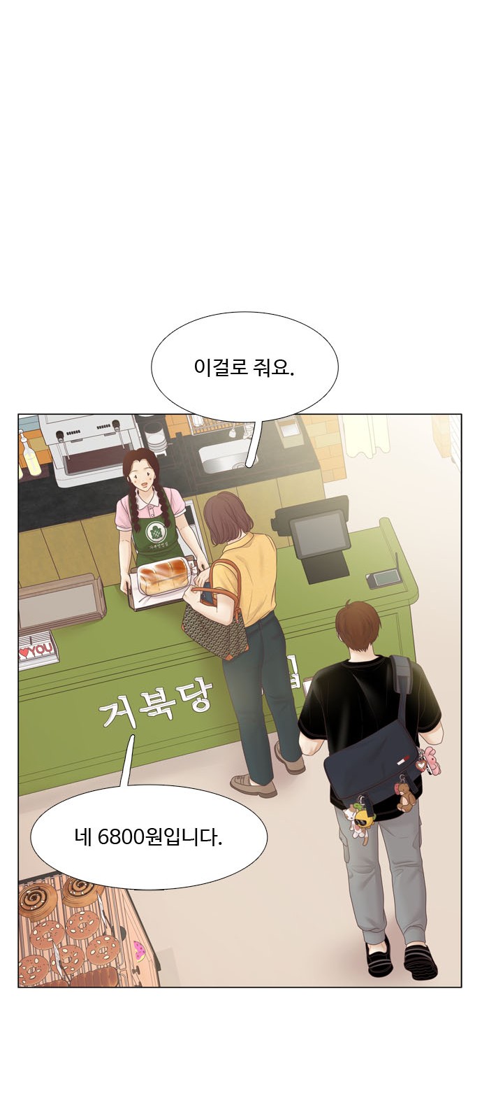 41 페이지