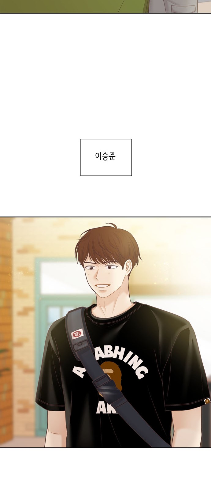44 페이지